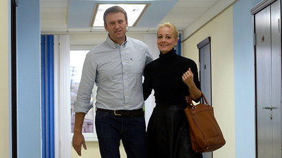 Amnesty draft bill revision to leave Navalny, Bolotnaya prisoners without pardon – report