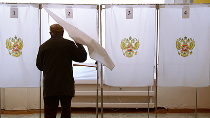 Duma disappointment: Majority of Russians unhappy with parliament