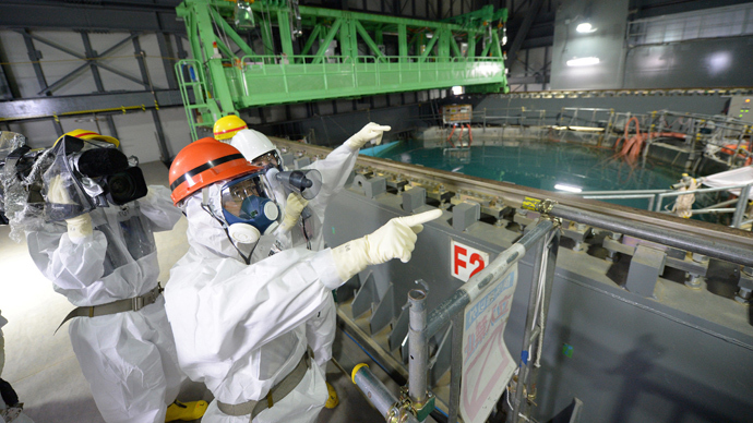 Toxic flush: Typhoon causes radioactive leaks at Fukushima