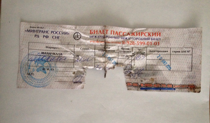 The bus ticket from Makhachkala to Moscow found at the scene of the blast in Volgograd on October 21, 2013 (Photo courtesy: Russian Investigative Committee)