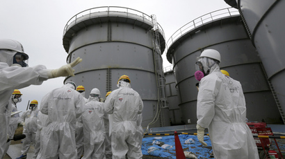Record outdoor radiation level that ‘can kill in 20 min’ detected at Fukushima
