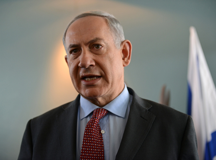 Israeli Prime Minister Benjamin Netanyahu (AFP Photo / Pool / Debbie Hill) 