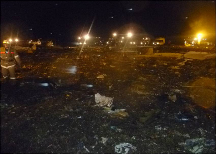 Site of Kazan jet crash (Image by Russia's Emergencies Ministry)