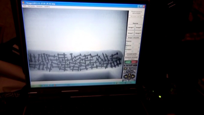 An x-ray of one of the bombs showed it was filled with nails and a detonator.