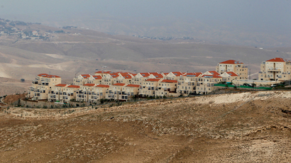 'Biggest in 30 years': Israel expropriates 400 hectares of W. Bank land