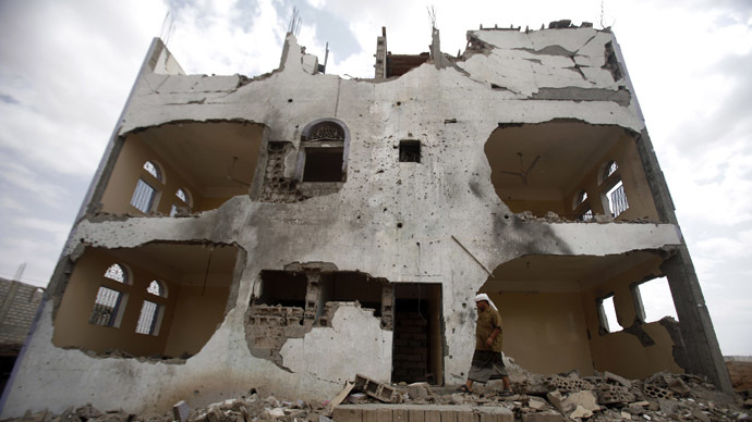 Yemeni parliament votes to ban drone attacks