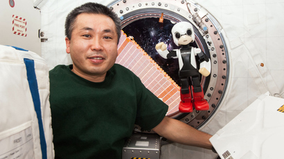 ​Still in space: Life of ISS prolonged until 2024