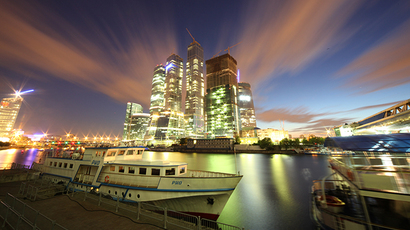Russian retailer Lenta shares dip on London IPO debut