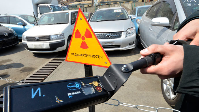 130 ‘radioactive’ Japanese cars banned from entering Russia