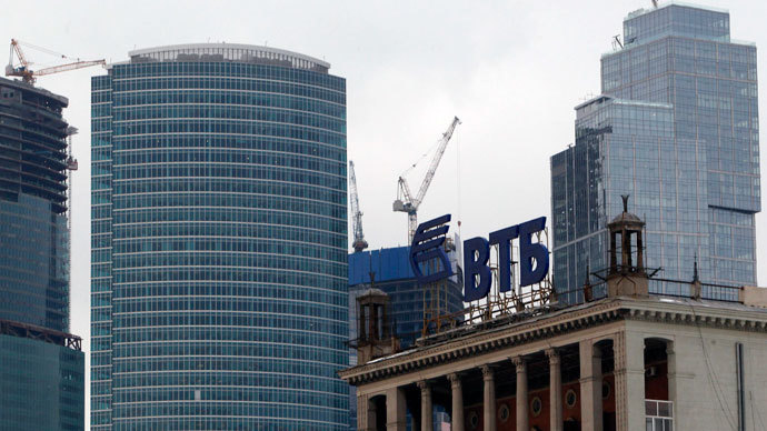 ​VTB blames Fitch inefficiency for ratings cut