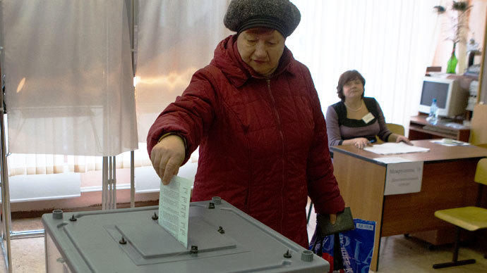 Duma to reinstate ‘none of the above’ option in ballots