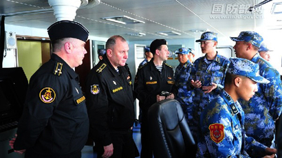 New Chinese submarine patrol puts Hawaii, Alaska within nuke range - report