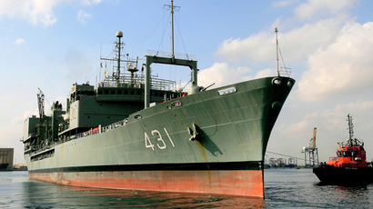 Iran dispatches warships to US maritime border