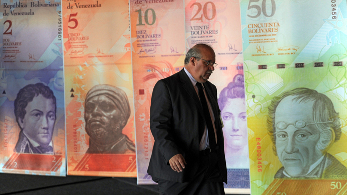Venezuela applies double standard to bolivar exchange rate