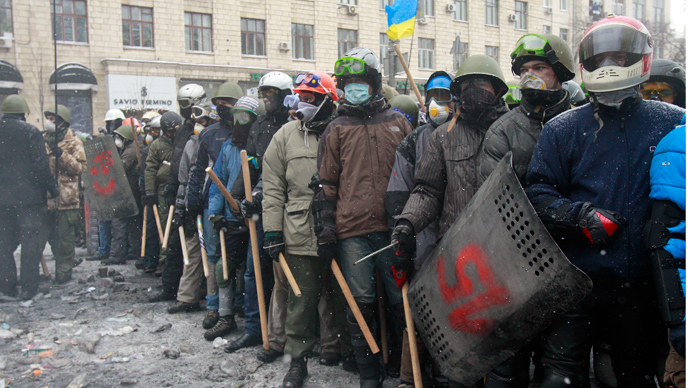 War gear: Weaponry & armor of rioters in Kiev (PHOTOS)