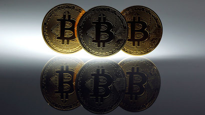 Russia may legalize bitcoin – Bank of Russia deputy chairman