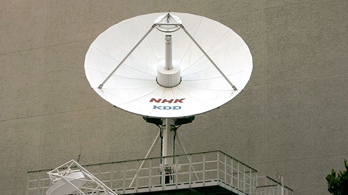 Censored: Japan radio host quits after nuclear issues banned