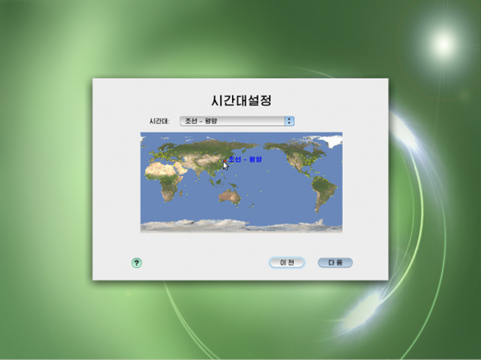 Image from northkoreatech.org