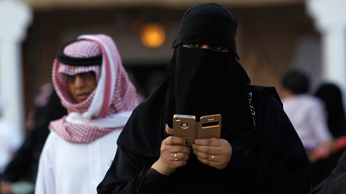 ​Saudi religious police hunt down Twitter ‘witchcraft’ accounts