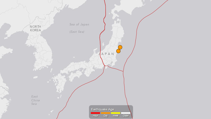 Two quakes strike near Fukushima