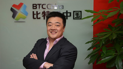 China’s Bitcoin crackdown intensifies as two more platforms closed