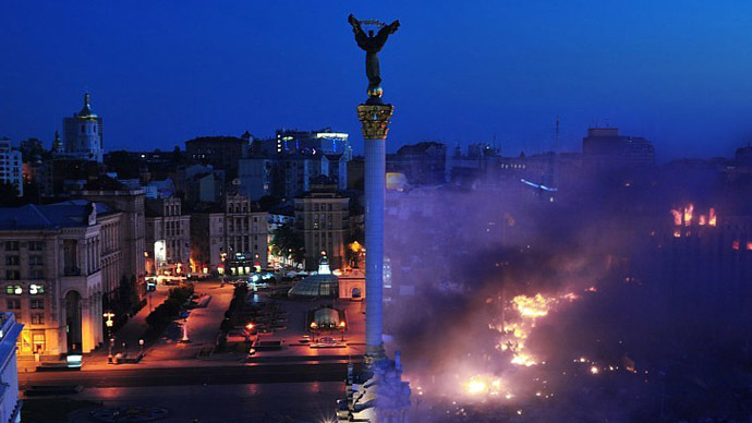 Kiev's Maidan in surreal 'Before & After' images