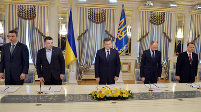 Ukraine downfall: Lack of leadership to blame?