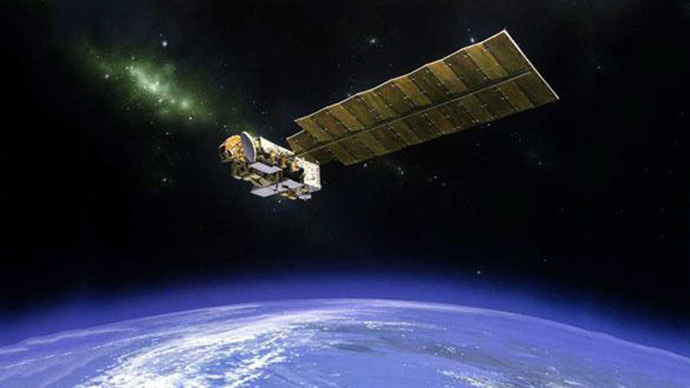 US Air Force reveals ‘neighborhood watch' satellite program