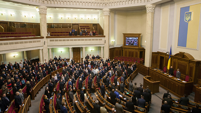 A general view of Ukraine's parliament (Reuters / Stringer)