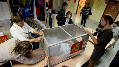New rules for next Russian parliamentary election