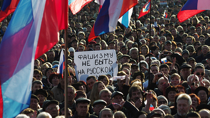 Maidan protesters announce line-up of Ukrainian Cabinet, propose Yatsenyuk for PM