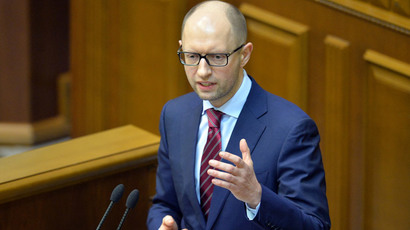 Pensions in Ukraine to be halved - sequestration draft