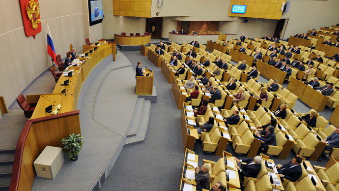 Duma gives first nod to new anti-terrorist package
