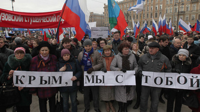Thousands rally in Russia’s southwest to support Russian speakers in Ukraine
