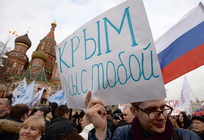 Participants in the "We Are Together" rally and concert to support the residents of the Crimea, at Vasilyevsky Slope, Moscow on March 7, 2014. (RIA Novosti / Maksim Blinov)