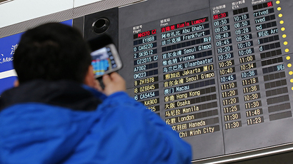 Malaysia Airlines 'fearing the worst' for missing plane