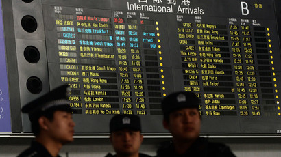‘Act of piracy’ behind Malaysian flight disappearance, US official says