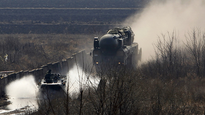 NATO arming Ukraine with Soviet weapons – Deputy PM Rogozin