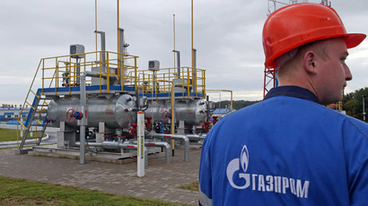 Austria and Russia sign South Stream gas pipeline treaty