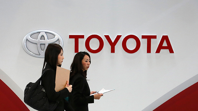 First pay rise for Toyota in 5 years