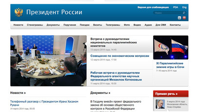 Crimean govt: Referendum website downed by cyber-attack from US