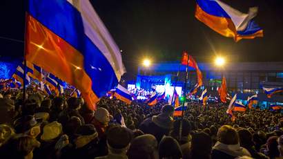 Resolution 'On the Independence of Crimea' (DOCUMENT)