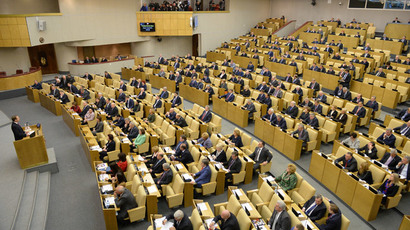 Lower House ratifies federation treaty with Crimea