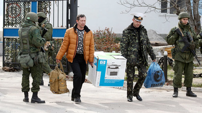 Ukraine quits CIS, sets visa regime with Russia, wants Crimea as 'demilitarized zone'