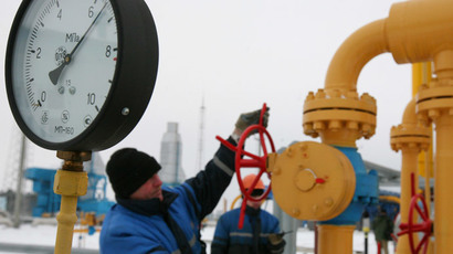 Ukraine’s gas debt to Russia reaches $3.5 bn