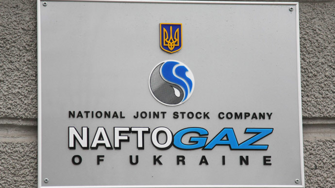 Naftogaz chairman detained in Ukraine in corruption probe
