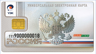 Russia’s payment system not replacement, but needed alternative to Visa, MasterCard