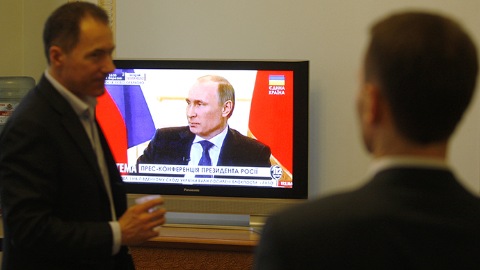 Ukrainian court bans Russian TV broadcast