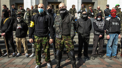 Far-right rally turns into massive brawl on Kiev’s Maidan, shots heard (PHOTOS)