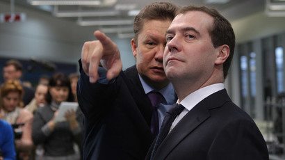 Ukraine strikes 3.2 bcm reverse gas flow deal with Slovakia